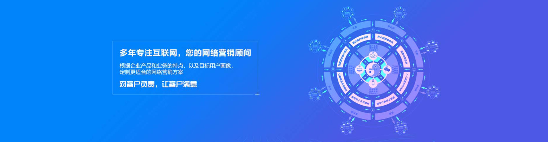 永嘉百度竞价包年