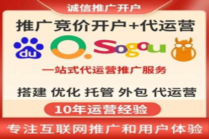 百度推广竞价策略揭秘：一则医疗行业的成功案例