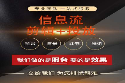 SEM托管服务案例：助力企业快速崛起
